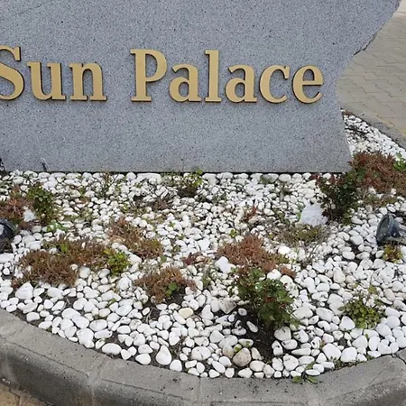 Sun Palace * 阳光海滩